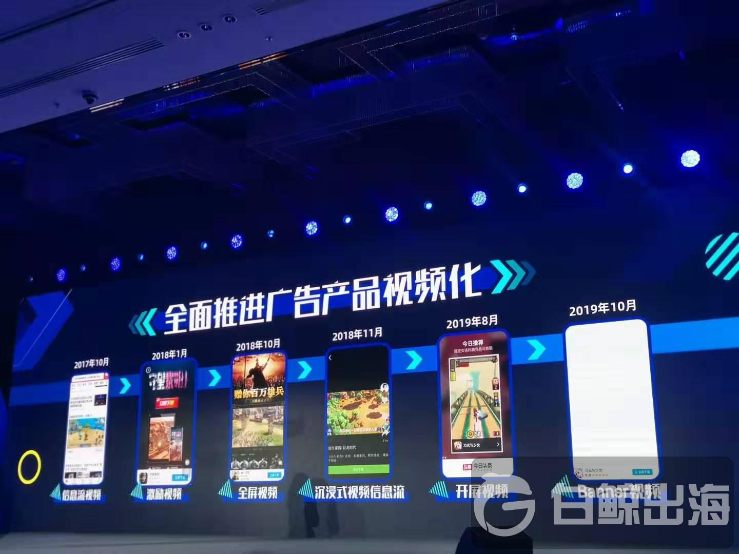 1565789308966315.jpg 视频化.jpg