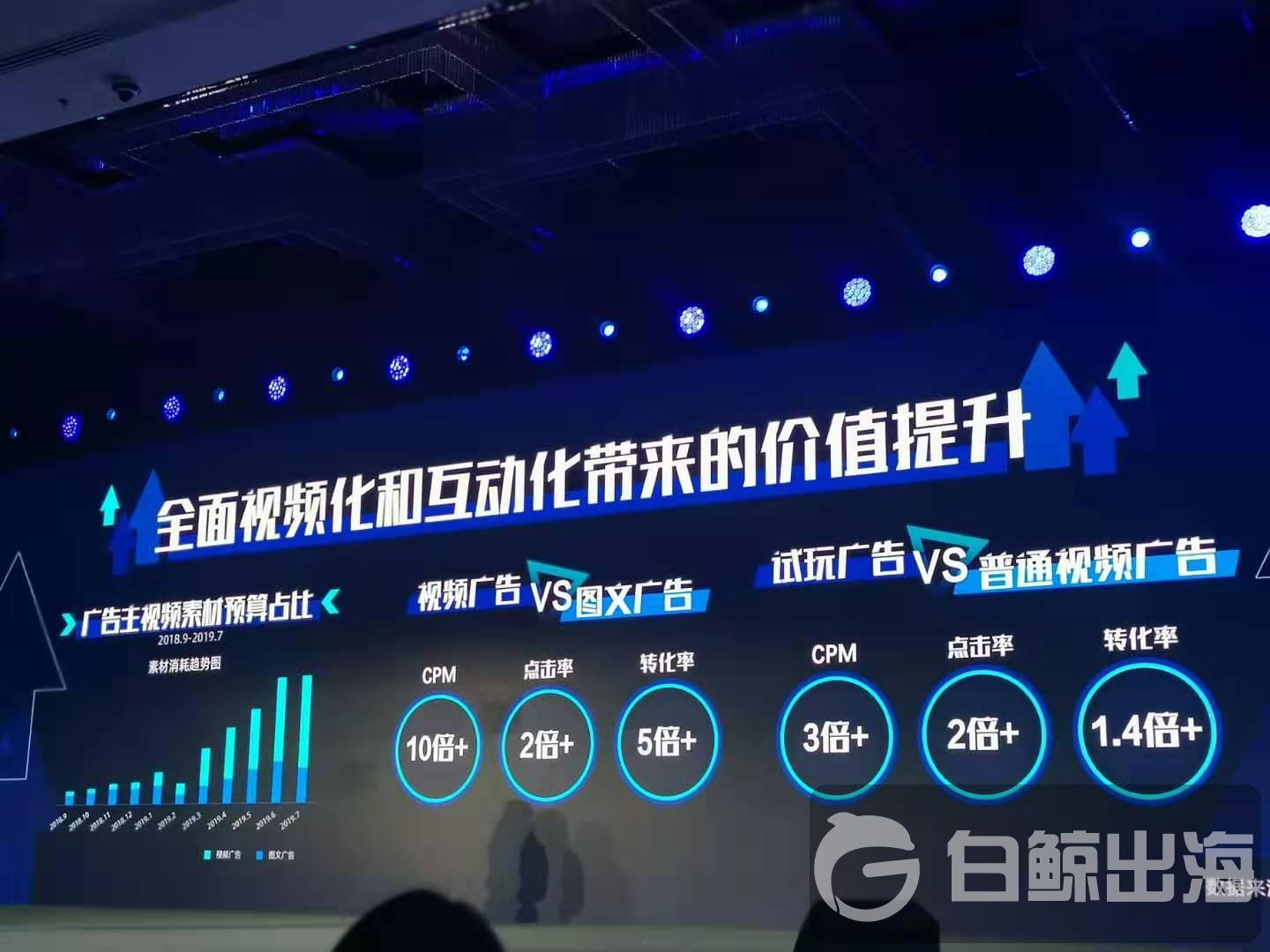 1565789346498005.jpg 视频.jpg