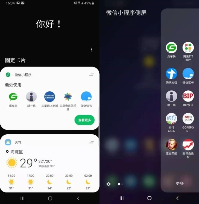 1566440448722130.jpg 看.webp.jpg