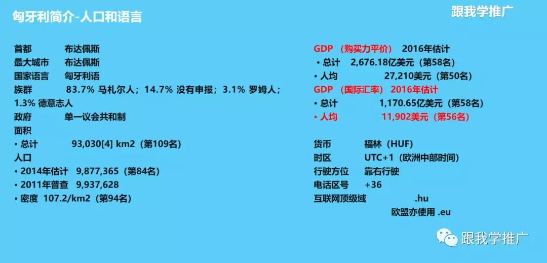 1566887813906450.jpg 是3.webp.jpg