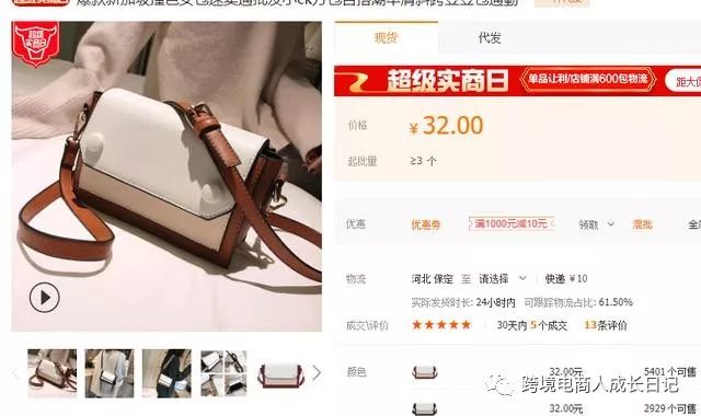 1567418609917898.jpg 啊3.webp.jpg