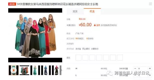 1567418631740608.jpg 啊5.webp.jpg