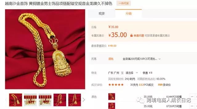 1567418642610432.jpg 啊6.webp.jpg