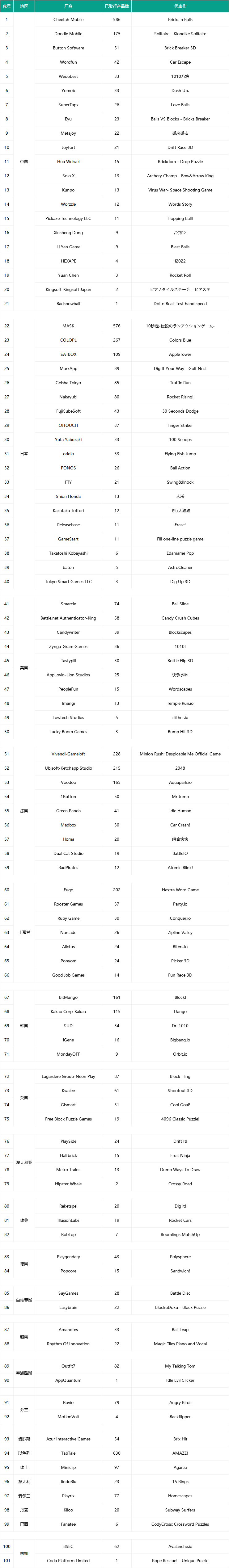 1567501002729967.jpg 是4.webp.jpg