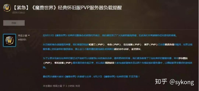 1567566638496199.jpg 是2.webp.jpg