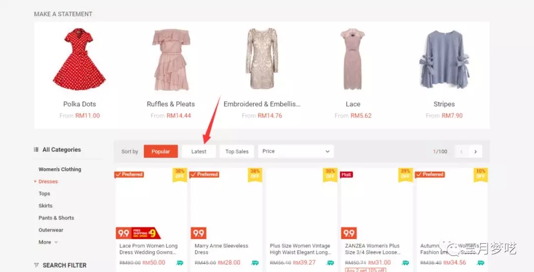 1567677544844834.jpg 是6.webp.jpg