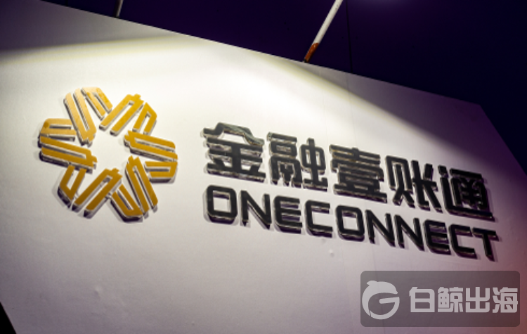 1567764025417288.png oneconnect.png