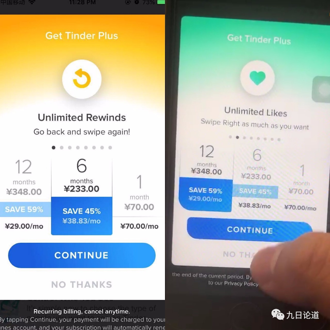 1568015664946843.jpg 九日9.jpg