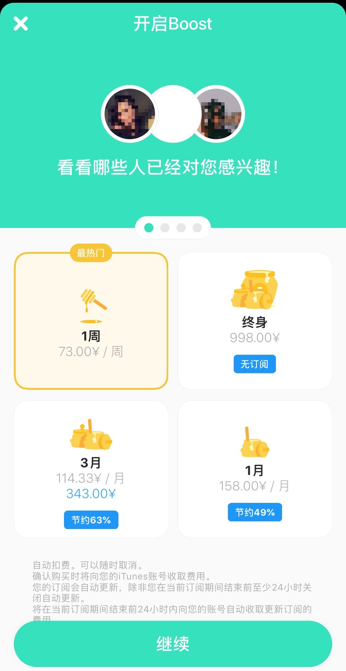1569211007766102.jpg 九日9.jpg