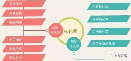 的6.webp.jpg