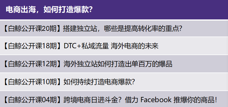 专栏.png