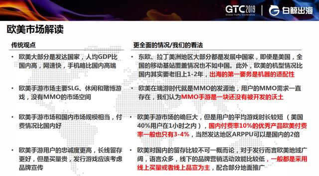 1572428584385919.png 图片2.png