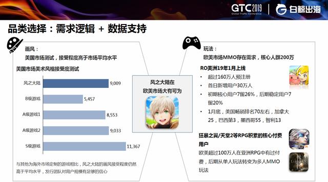 1572428760435896.png 图片3.png