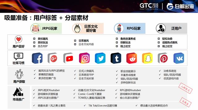 1572428771824473.png 图片4.png