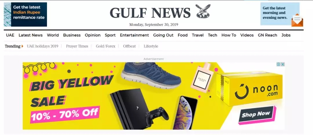 1572923470226333.jpg 是2.webp.jpg