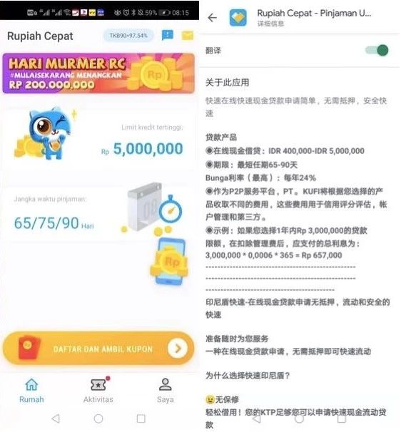 1575015474638540.jpg 1.jpg