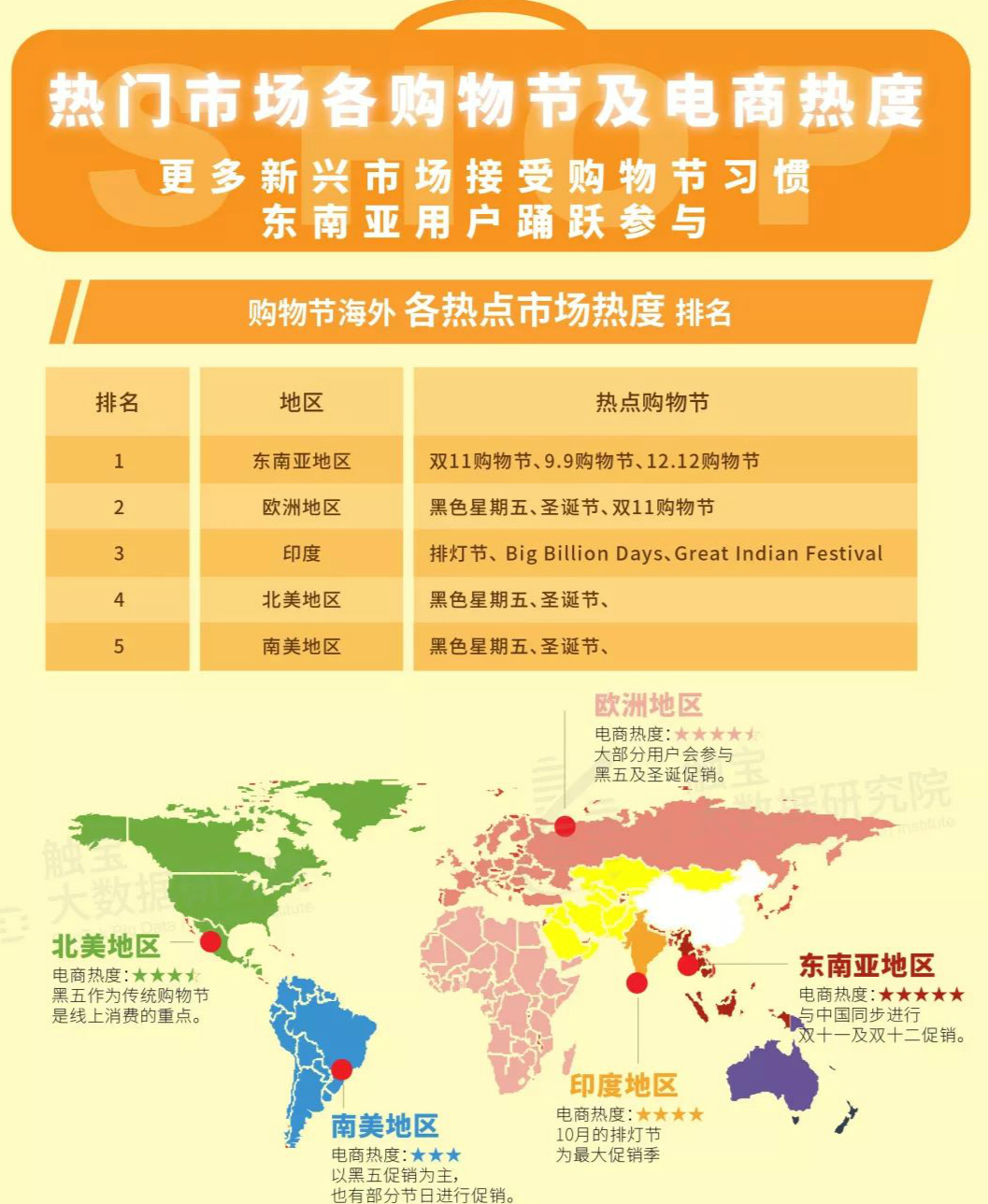 1575886118926748.jpg 4_meitu_4.jpg