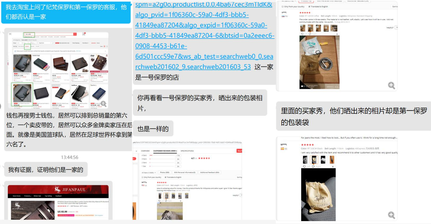 1578908813922000.jpg 啊2.jpg