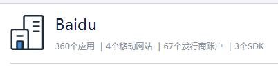 1578923535853051.png 微信截图_20200113185721.png