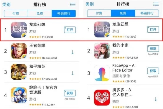 1579767747843101.jpg 微信图片_20200123162015.jpg