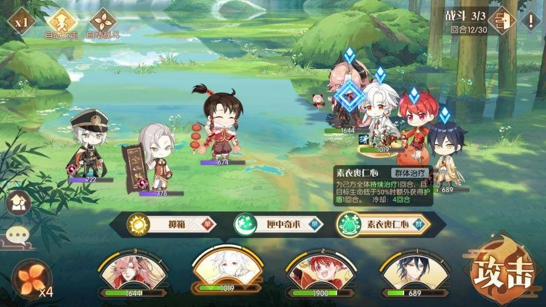 1580622247651718.png image.png