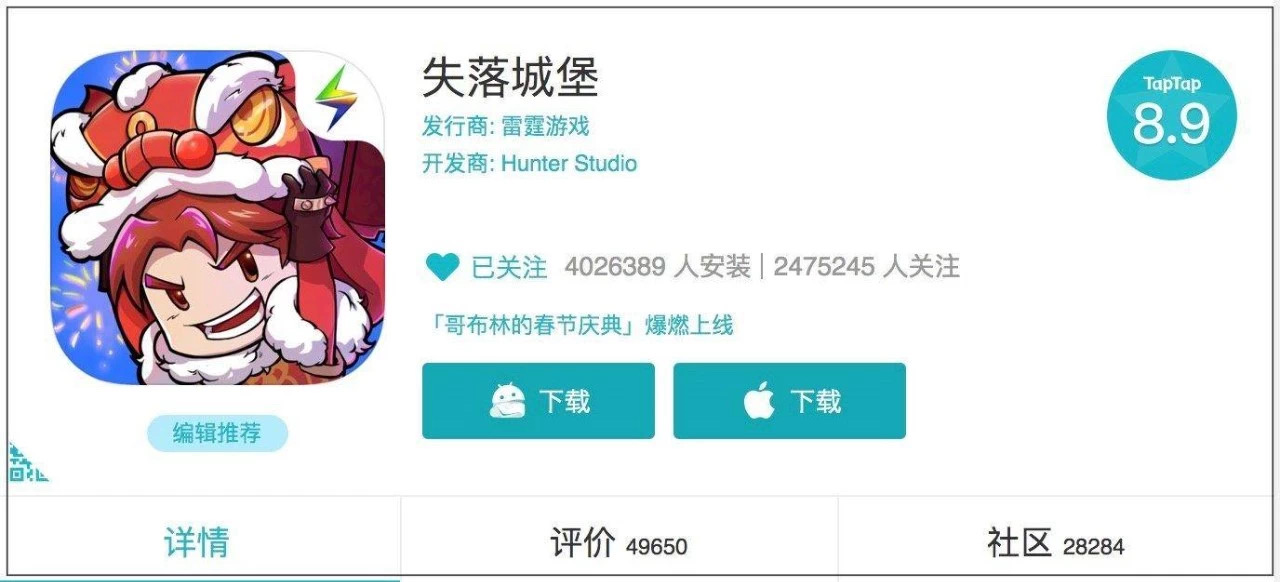 1580622473103592.png image.png