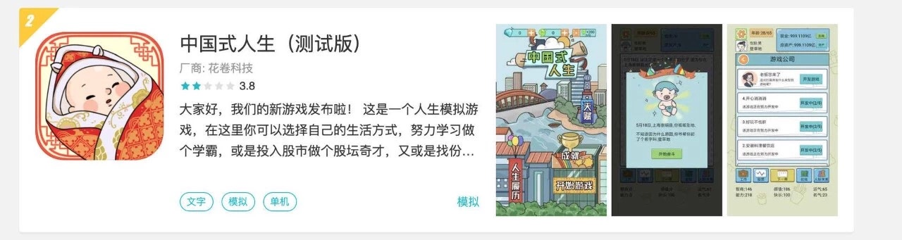 1580622690462056.png image.png