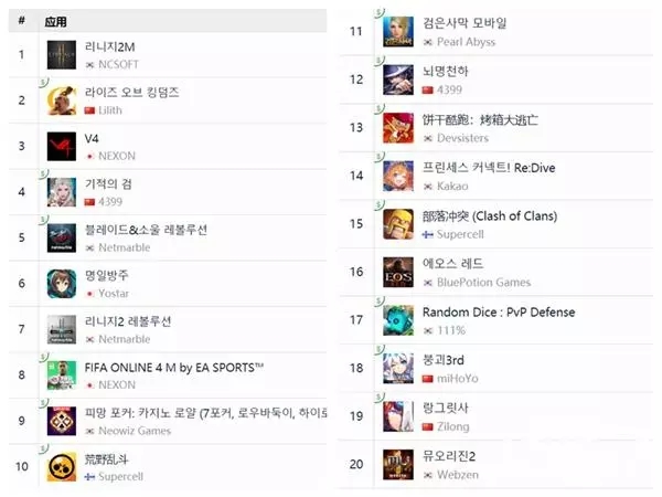 1580970079412349.jpg 发4.webp.jpg