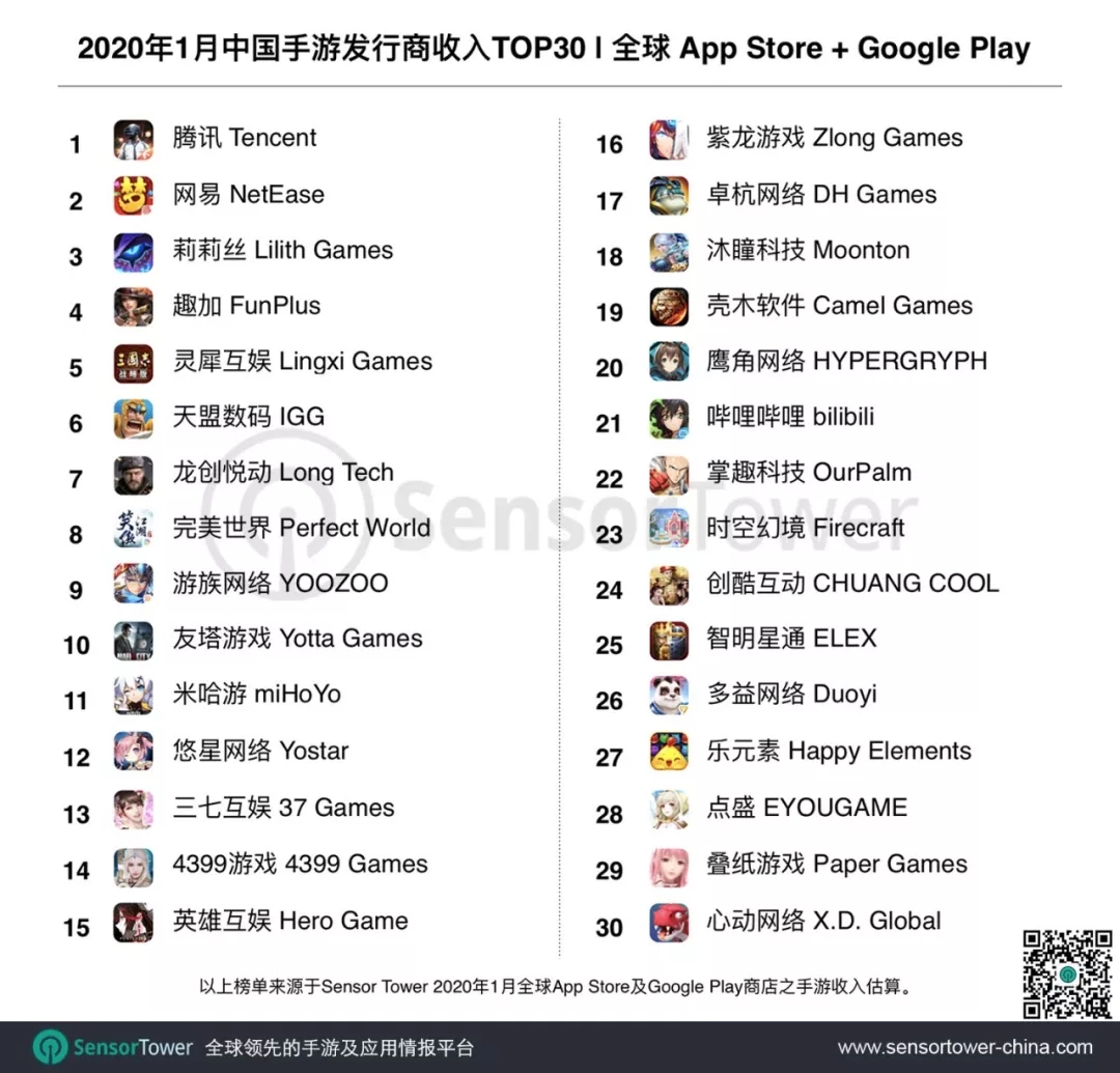 1581389339323117.jpg 的2.webp.jpg