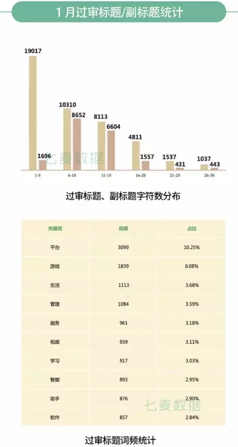 1581566180249116.jpg 是5.webp.jpg