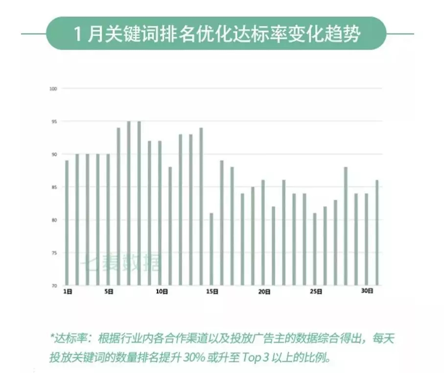1581566195216435.jpg 是6.webp.jpg