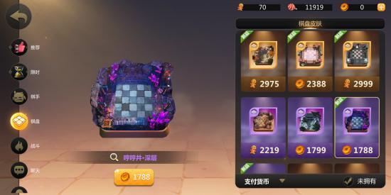 1581568086394644.png 20191101102143_83500.png