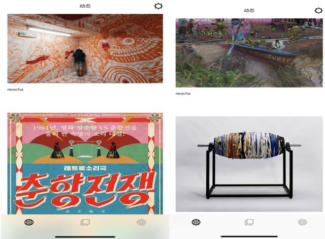 1582022359577339.png image.png