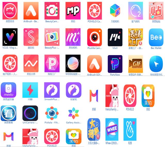 1582022377144540.png image.png