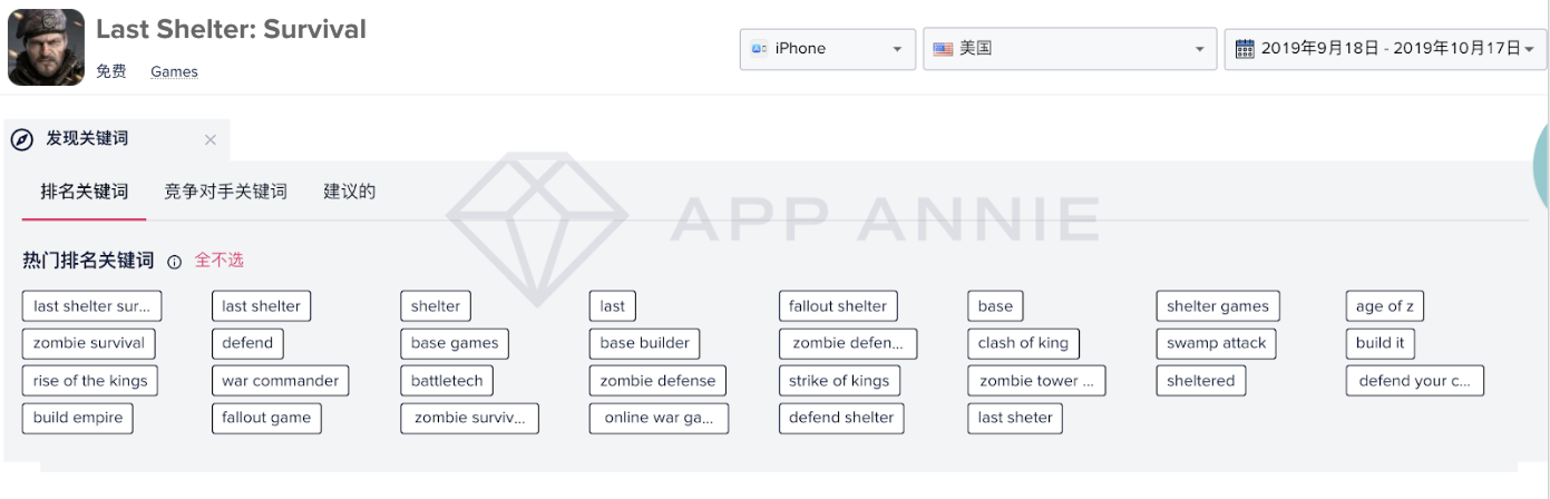 1582538698957056.png 图片2.png