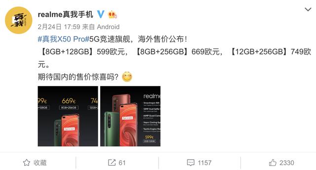 1582710306752361.png 图片5.png