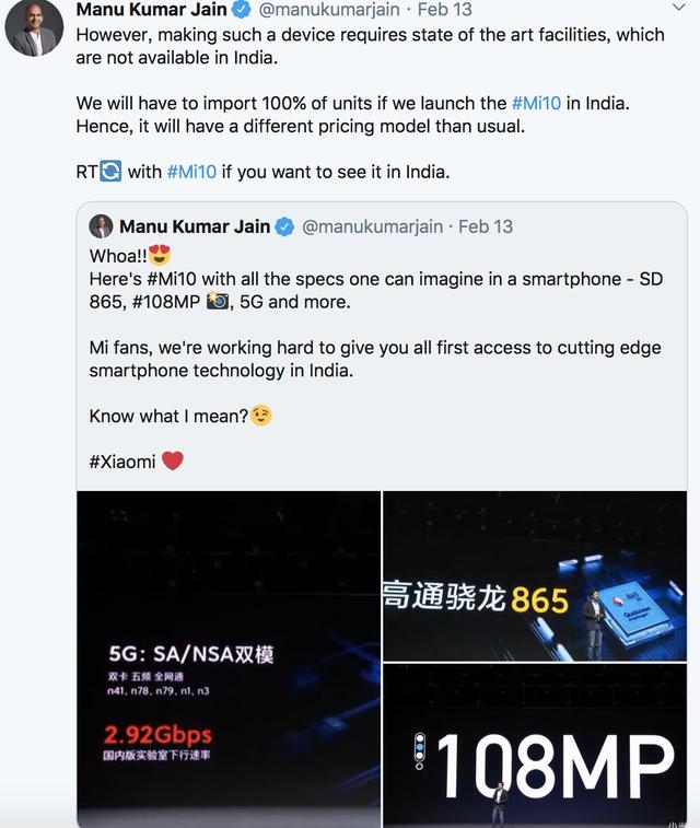 1582710317116863.png 图片6.png