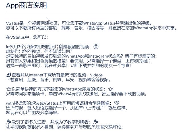 1582714507571902.png image.png