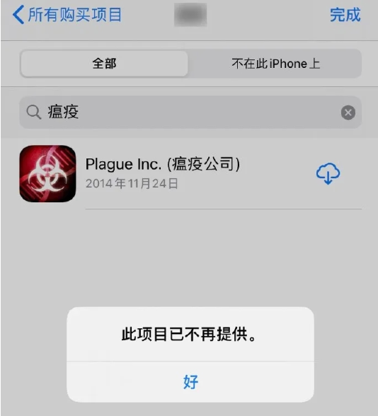 1582875481681485.jpg 1582875472(1).jpg