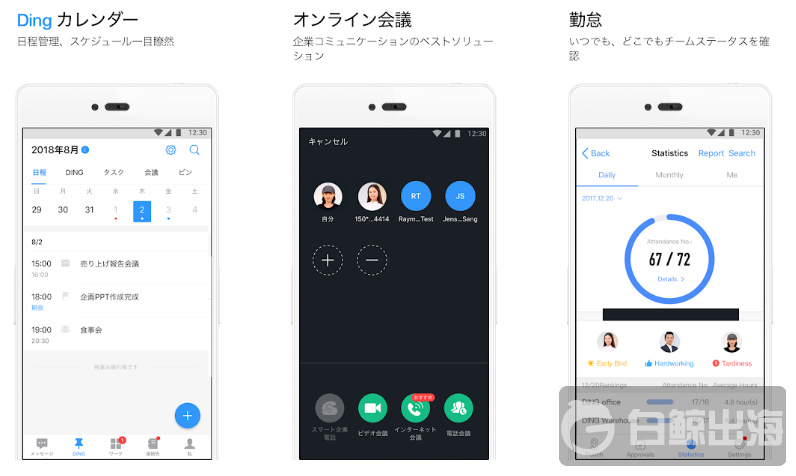 1582883482336626.png 微信截图_20200228164137.png