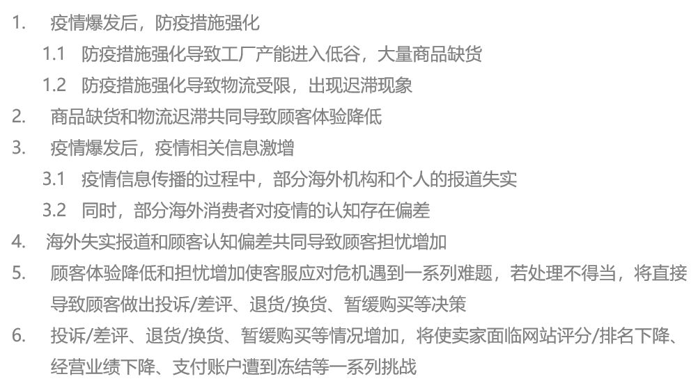 1583135321955826.jpg 2.jpg