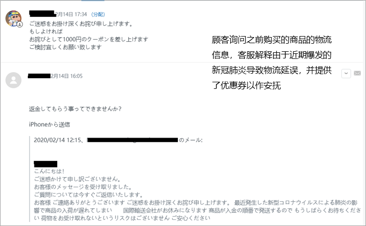 1583135541826975.png 4.png