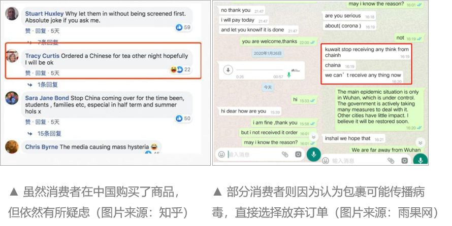 1583135563267192.jpg 6.jpg