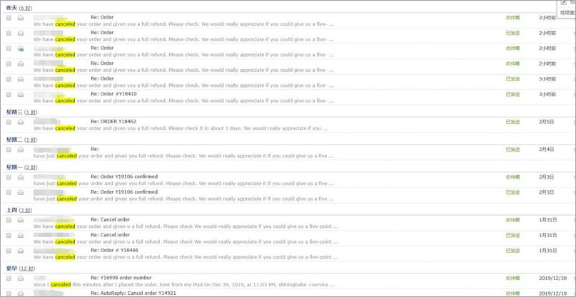 1583135594241722.jpg 7.jpg