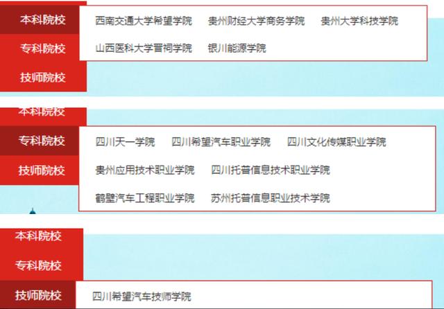 1583143738220005.png 图片2.png