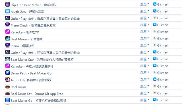 1583231282576915.png 微信截图_20200303114534.png