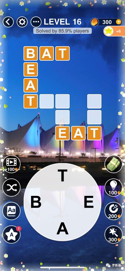1583322415718655.jpg 5.jpg