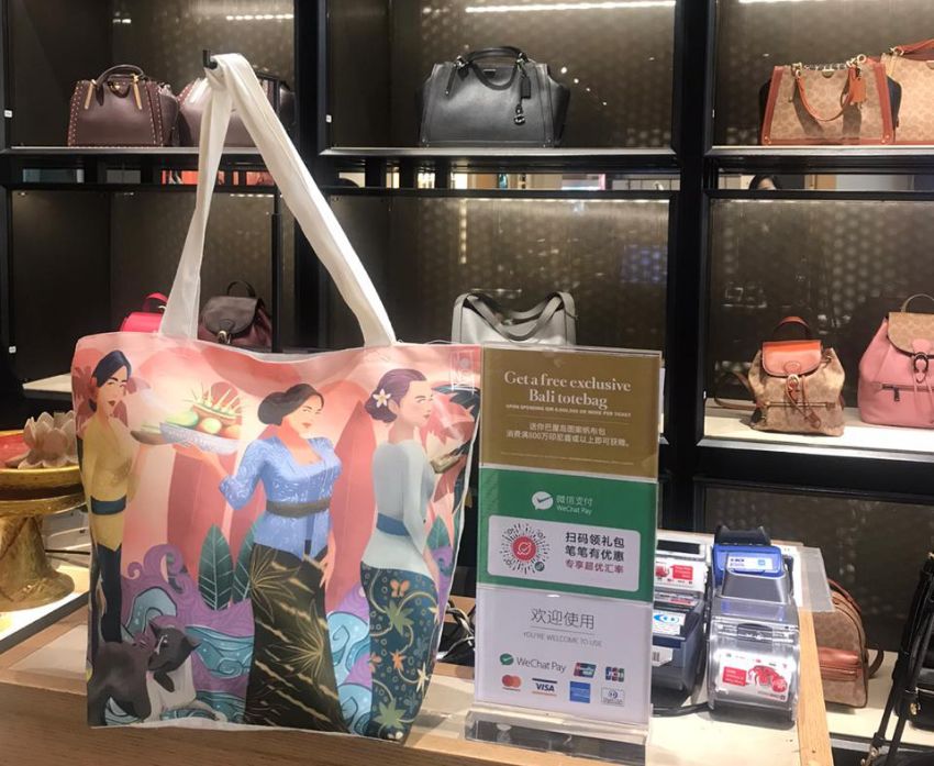 1583482757855189.jpg 支付.jpg