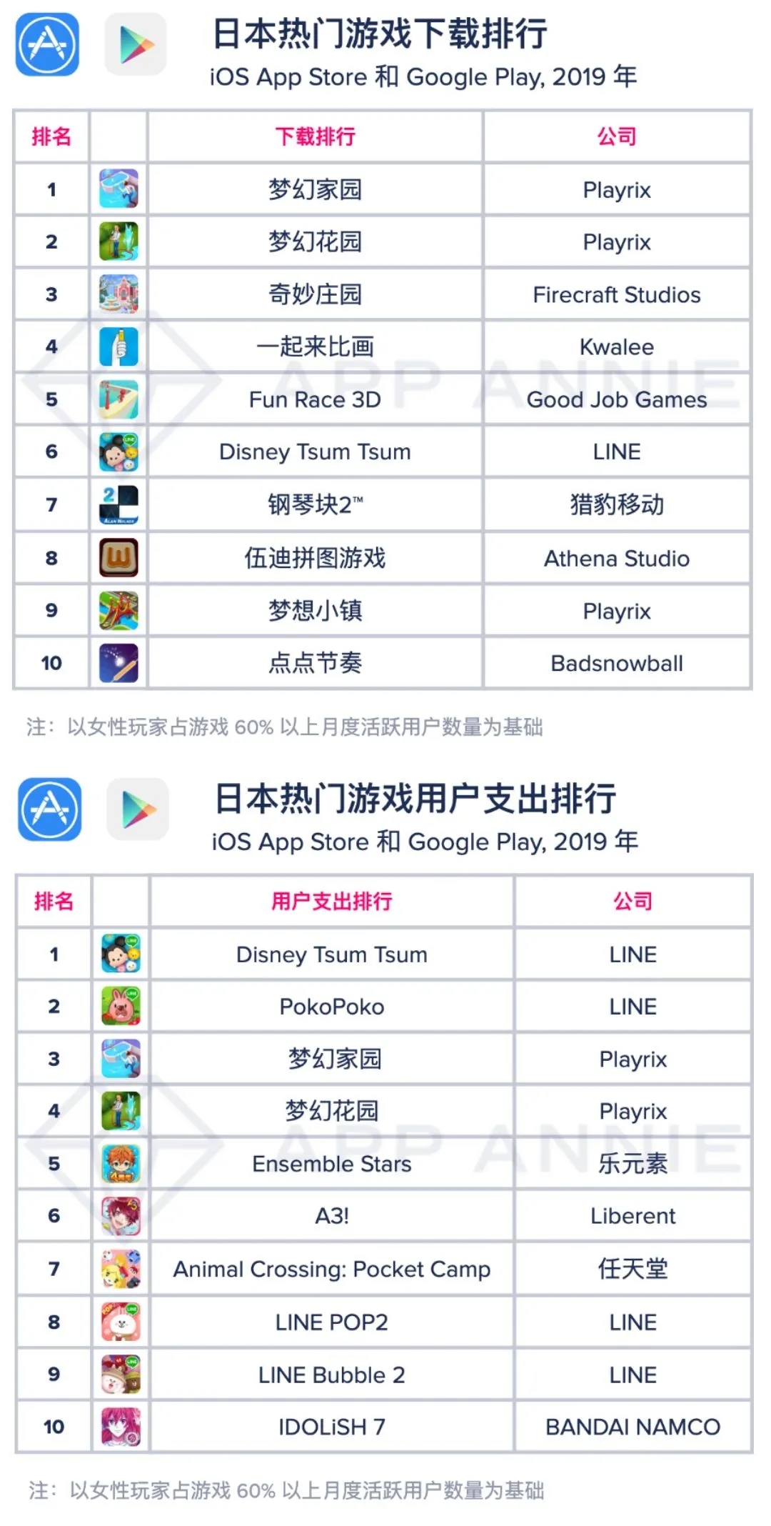 1583723243988154.jpg 的2.webp.jpg