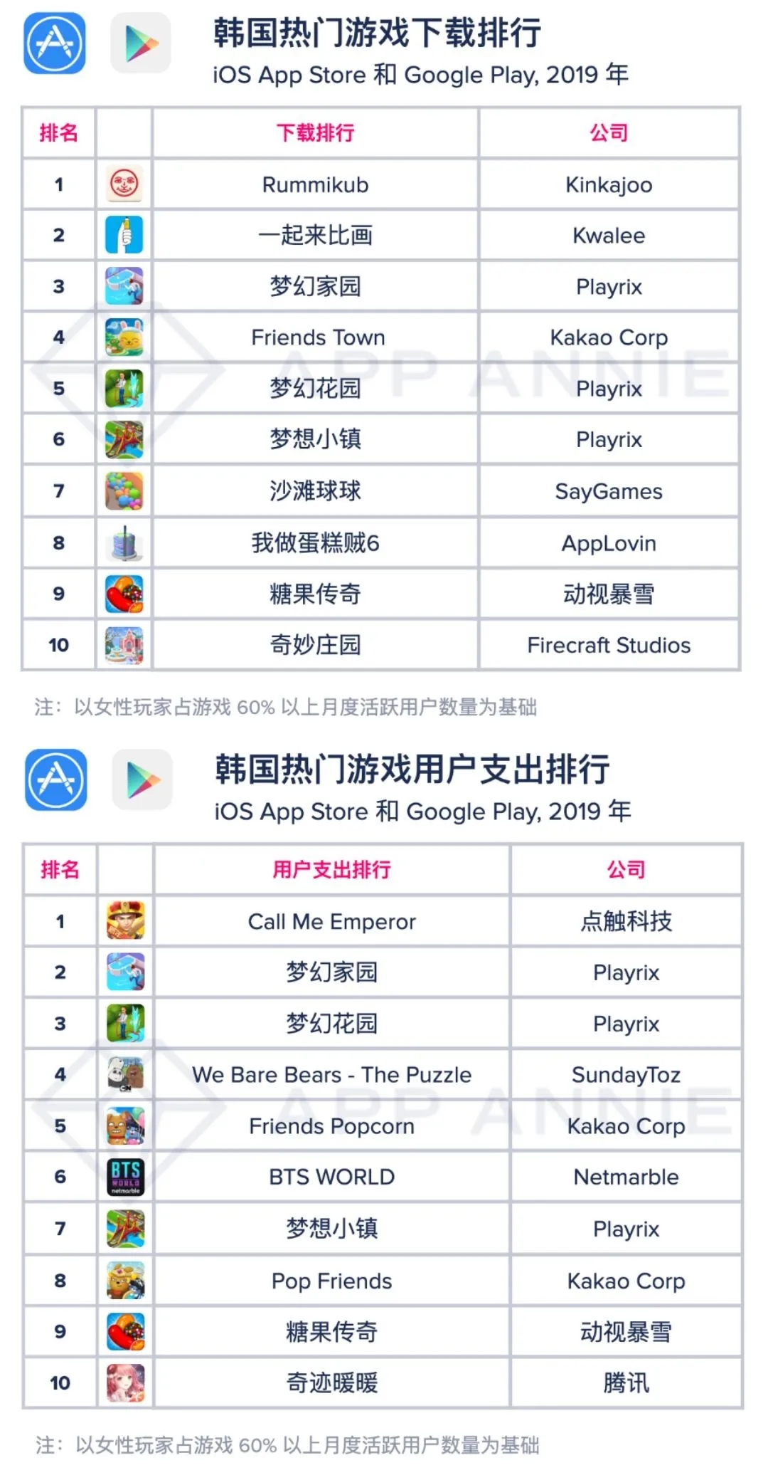 1583723282367239.jpg 的4.webp.jpg